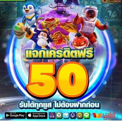 Os Melhores Jogos De Cassino Online Com Dinheiro Real