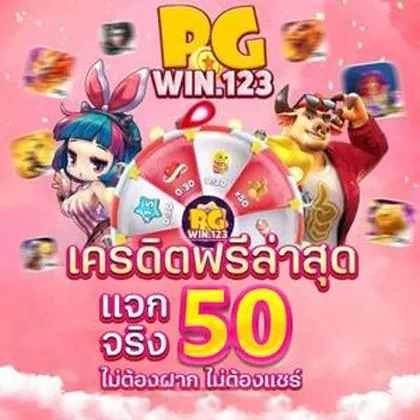 99RR