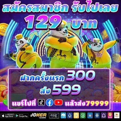99RR